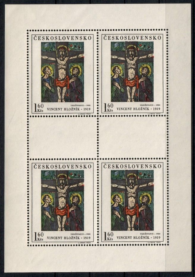 Znaczek Czechosłowacja 1969 Mi ark 1912 Czyste **