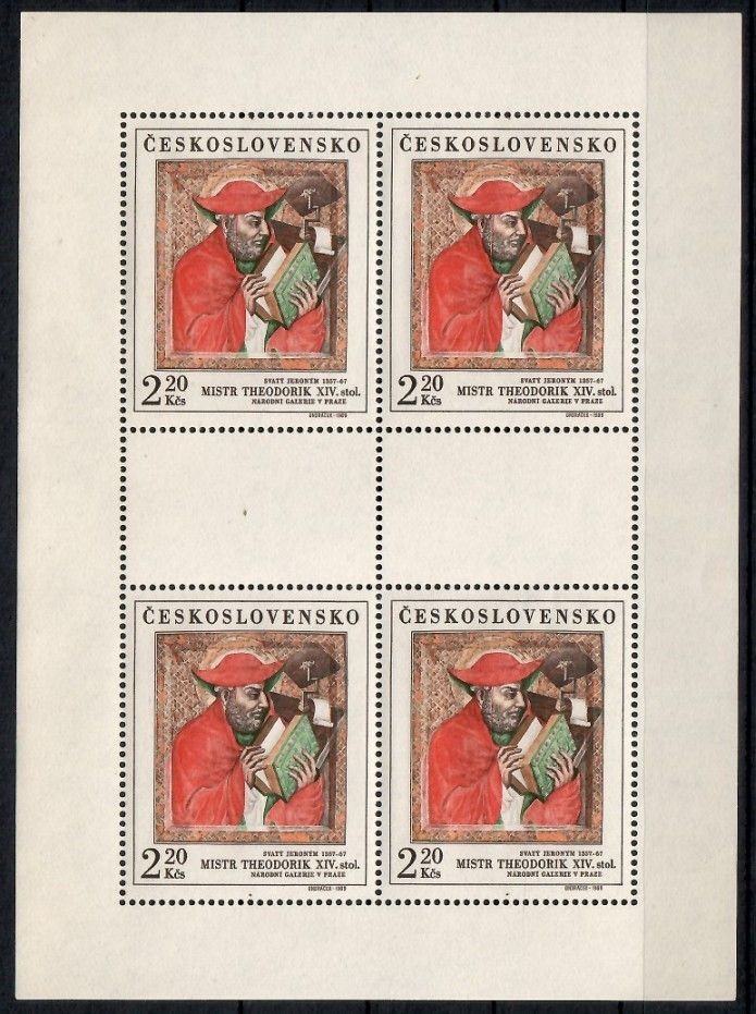 Znaczek Czechosłowacja 1969 Mi ark 1914 Czyste **