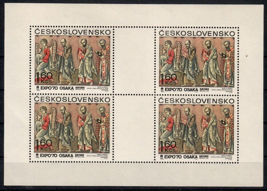 Znaczek Czechosłowacja 1970 Mi ark 1931 Czyste **