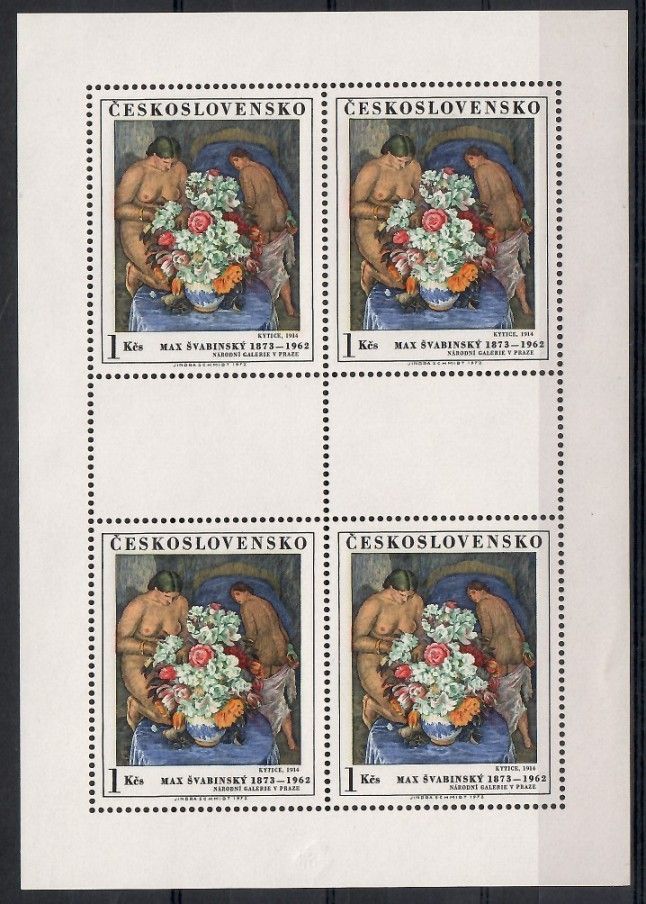 Znaczek Czechosłowacja 1972 Mi ark 2105 Czyste **
