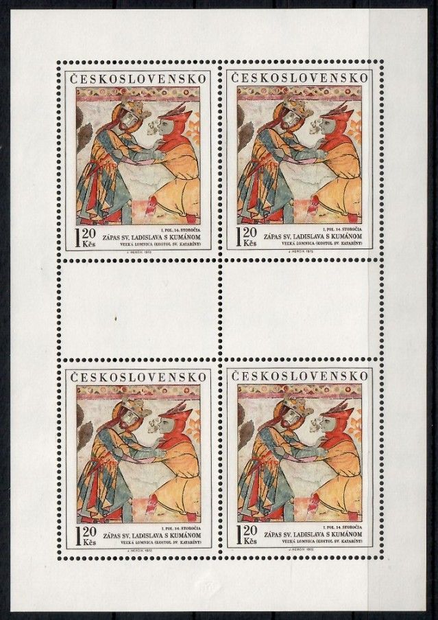 Znaczek Czechosłowacja 1972 Mi ark 2106 Czyste **