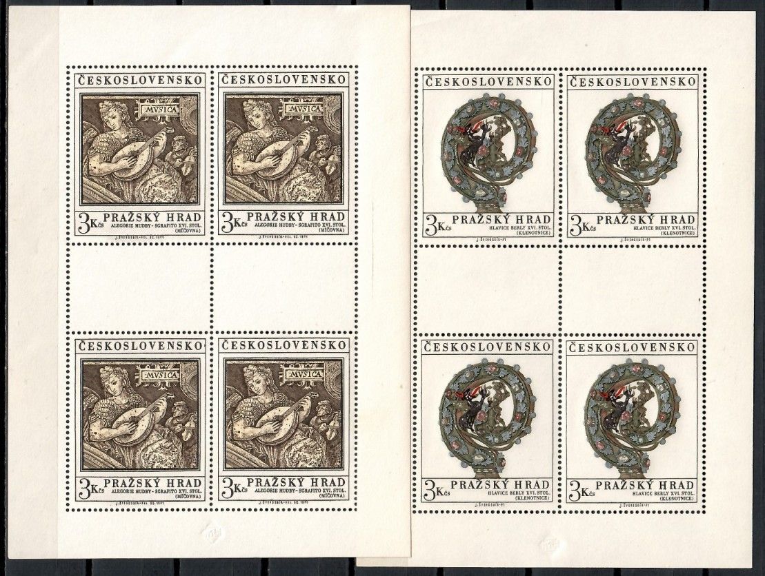 Znaczek Czechosłowacja 1971 Mi ark 2002-2003 Czyste **