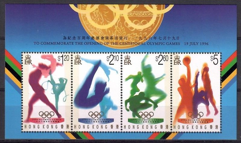 Znaczek Hong Kong 1996 Mi bl 39 Czyste **