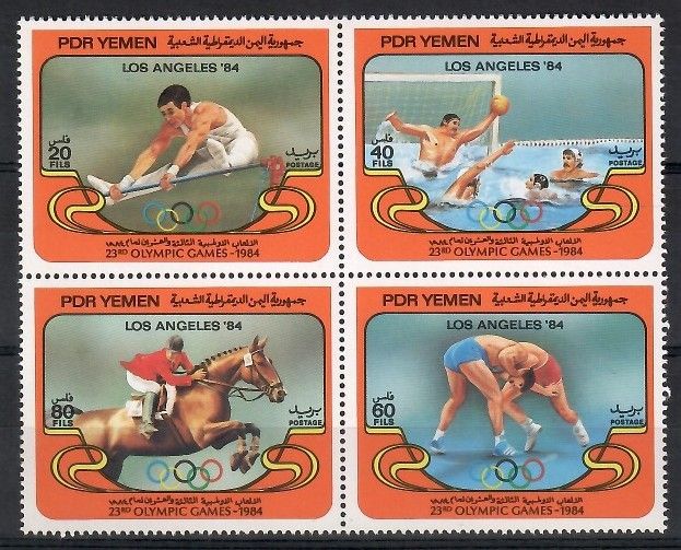 Znaczek Jemen Południowy 1984 Mi 352-355 Czyste **