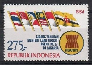 Znaczek Indonezja 1984 Mi 1139 Czyste **