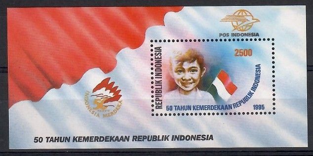 Znaczek Indonezja 1995 Mi bl 100 Czyste **