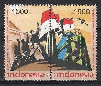 Znaczek Indonezja 2008 Mi 2620-2621 Czyste **