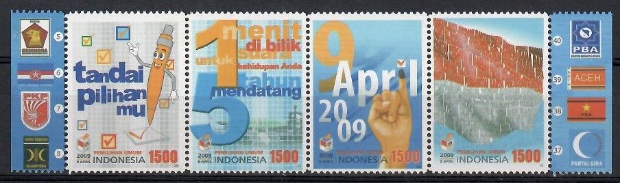 Znaczek Indonezja 2009 Mi 2717-2720 Czyste **
