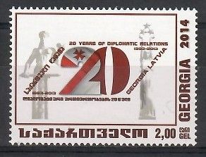 Znaczek Gruzja 2014 Mi 663 Czyste **