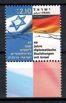 Znaczek Izrael 2005 Mi 1841 Czyste **