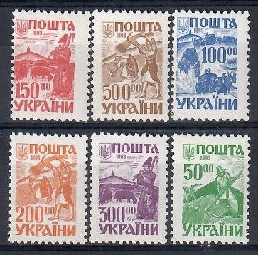 Znaczek Ukraina 1993 Mi 105-110 Czyste **