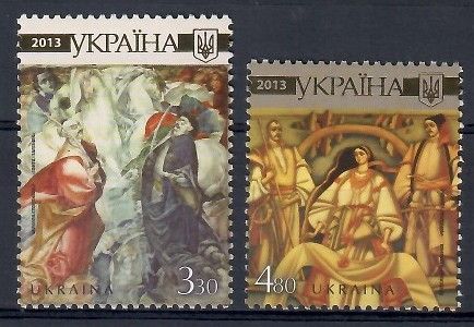 Znaczek Ukraina 2013 Mi 1316-1317 Czyste **