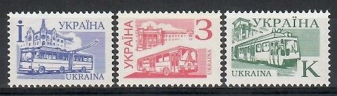 Znaczek Ukraina 1995 Mi 156-158 Czyste **