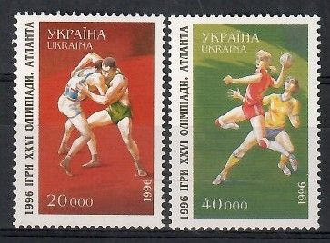 Znaczek Ukraina 1996 Mi 173-174 Czyste **