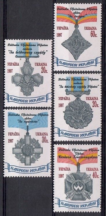 Znaczek Ukraina 1997 Mi 210-214 Czyste **