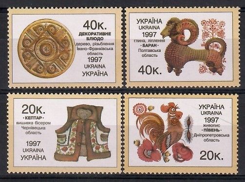Znaczek Ukraina 1997 Mi 226-229 Czyste **
