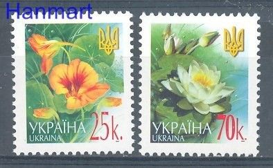 Znaczek Ukraina 2005 Mi 737-738AI Czyste **
