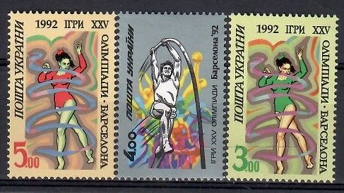 Znaczek Ukraina 1992 Mi 83-85 Czyste **