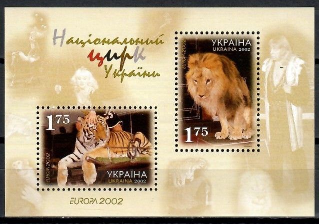 Znaczek Ukraina 2002 Mi bl 35 Czyste **
