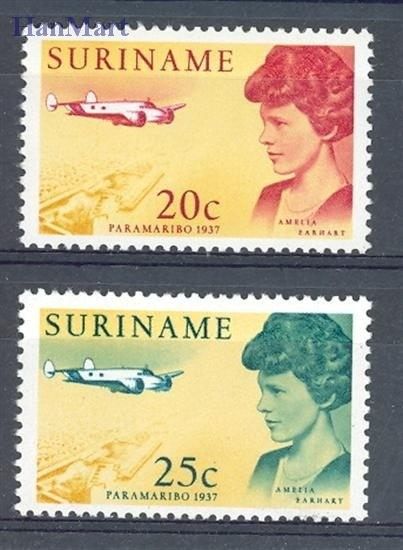 Znaczek Surinam 1967 Mi 521-522 Czyste **