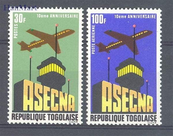 Znaczek Togo 1971 Mi 874-875 Czyste **