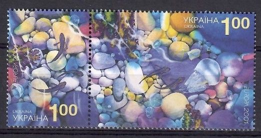 Znaczek Ukraina 2001 Mi 444-445 Czyste **