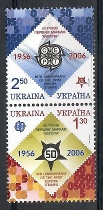Znaczek Ukraina 2006 Mi 766-767 Czyste **