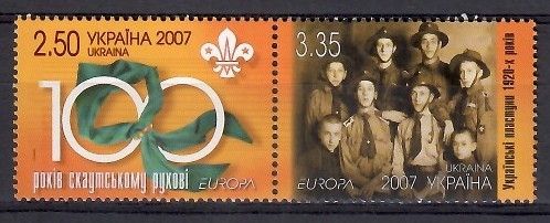 Znaczek Ukraina 2007 Mi 856-857 Czyste **