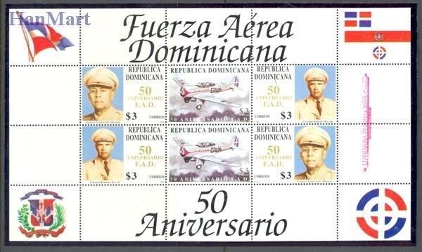 Znaczek Dominikana 1998 Mi ark 1883-1887 Czyste **