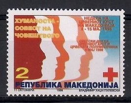 Znaczek Macedonia Północna 1998 Mi zwa 98 Czyste **