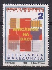 Znaczek Macedonia Północna 1998 Mi zwa 99 Czyste **