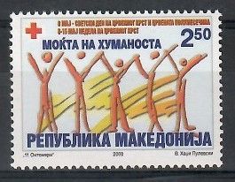 Znaczek Macedonia Północna 2000 Mi zwa 108 Czyste **