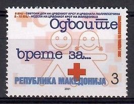 Znaczek Macedonia Północna 2001 Mi zwa 113 Czyste **