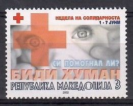 Znaczek Macedonia Północna 2002 Mi zwa 119 Czyste **