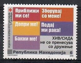 Znaczek Macedonia Północna 2006 Mi zwa 139 Czyste **