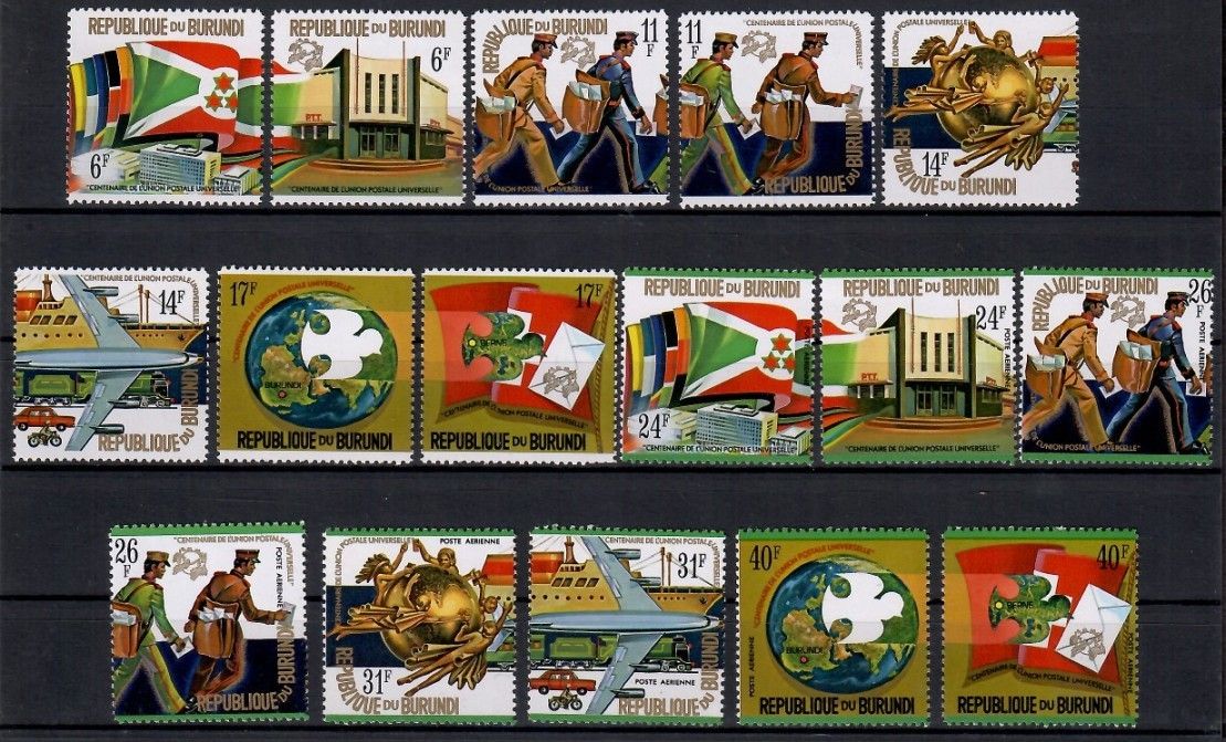 Znaczek Burundi 1974 Mi 1069-1084 Czyste **