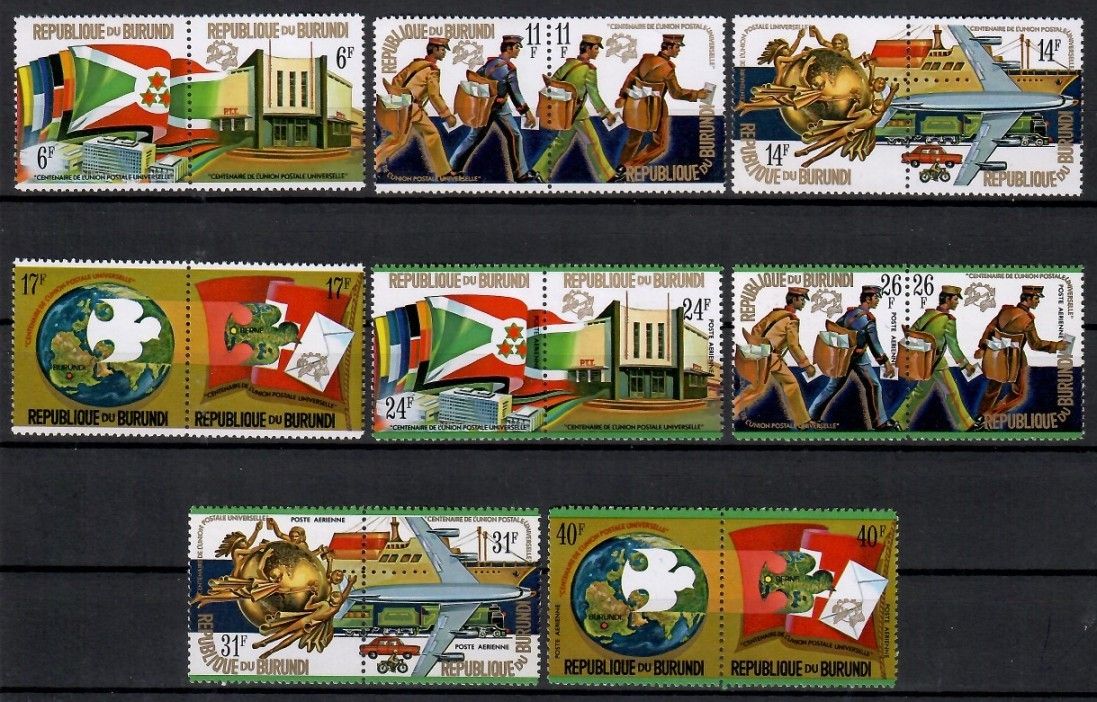 Znaczek Burundi 1974 Mi 1069-1084 Czyste **