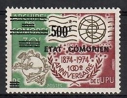 Znaczek Komory 1975 Mi 228 Czyste **