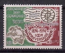 Znaczek Komory 1975 Mi spe 228 Czyste **