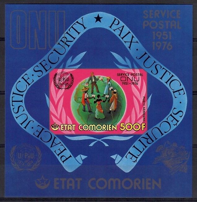Komory 1976 Mi bl 44B Czyste **