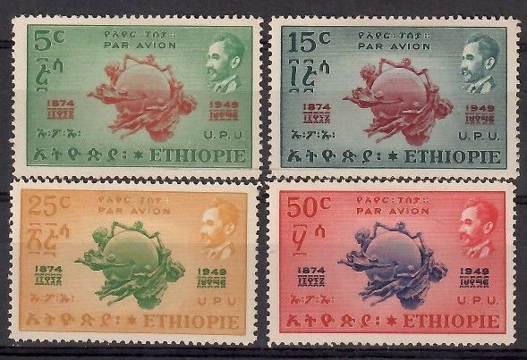 Znaczek Etiopia 1949 Mi 271-274 Czyste **