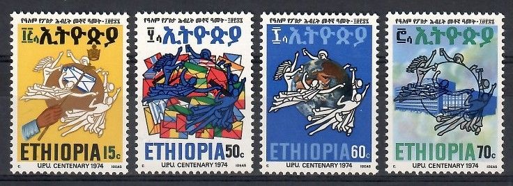 Znaczek Etiopia 1974 Mi 798-801 Czyste **