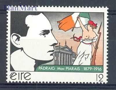 Znaczek Irlandia 1979 Mi 408 Czyste **
