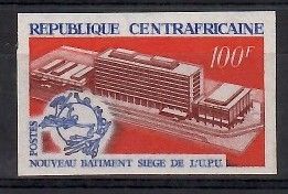 Znaczek Republika Środkowoafrykańska 1970 Mi 207B Czyste **