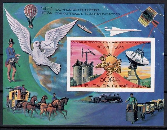 Znaczek Gwinea Bissau 1977 Mi bl 61B Czyste **