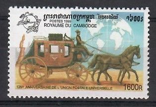 Znaczek Kambodża 1999 Mi 2004 Czyste **