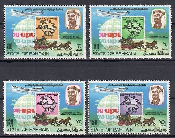 Znaczek Bahrajn 1974 Mi 214-217 Czyste **