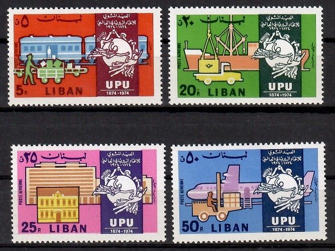 Znaczek Liban 1974 Mi 1206-1209 Czyste **