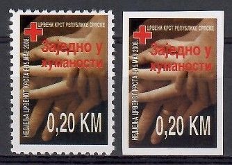 Znaczek Republika Serbska 2008 Mi zwa 22A+B Czyste **