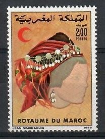 Znaczek Maroko 1985 Mi 1077 Czyste **
